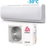 CHIGO FJORD 169 WI-FI (INVERTER -30°C) CS-50V-F20