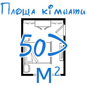 50 та більше